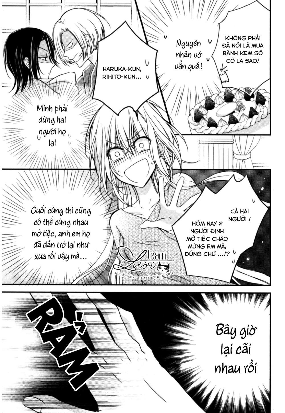 Netsuai Prince – Onii-Chan Wa Kimi Ga Suki Chapter 1.5 - Trang 2