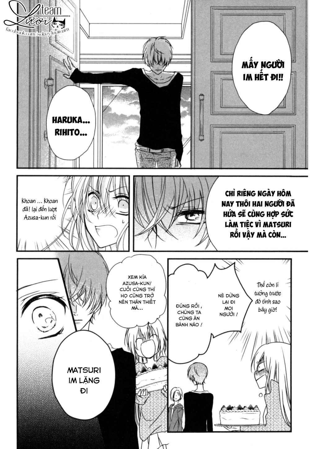 Netsuai Prince – Onii-Chan Wa Kimi Ga Suki Chapter 1.5 - Trang 2