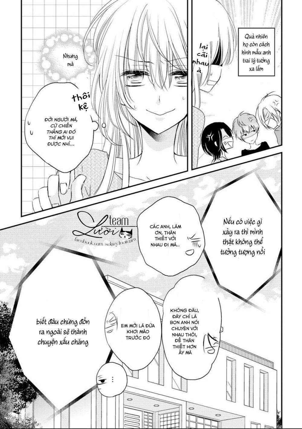 Netsuai Prince – Onii-Chan Wa Kimi Ga Suki Chapter 1.5 - Trang 2