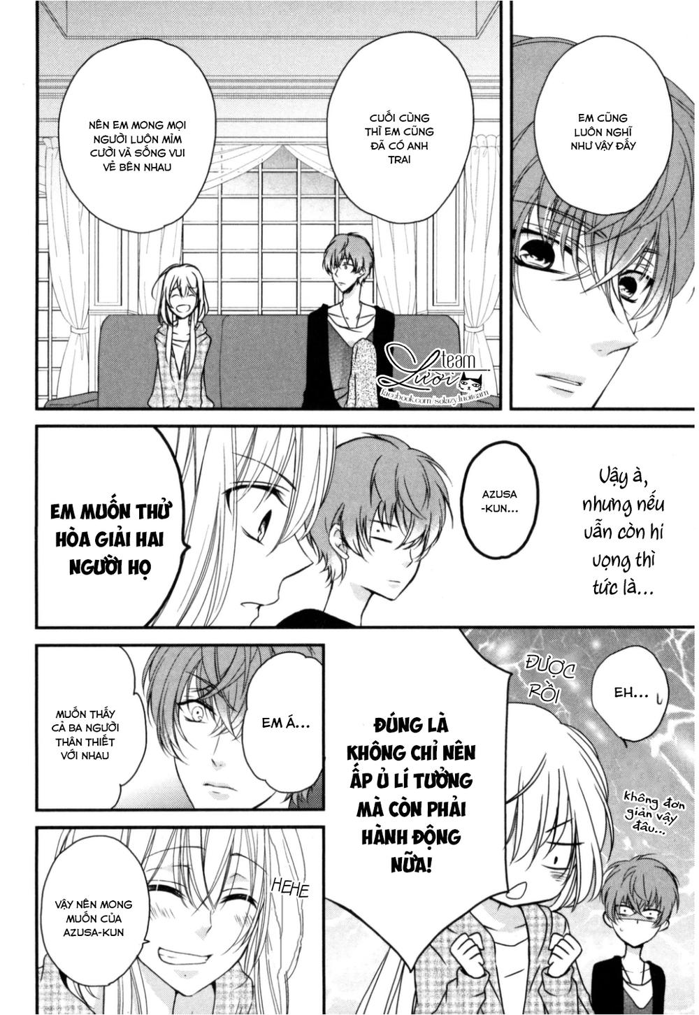 Netsuai Prince – Onii-Chan Wa Kimi Ga Suki Chapter 1.5 - Trang 2