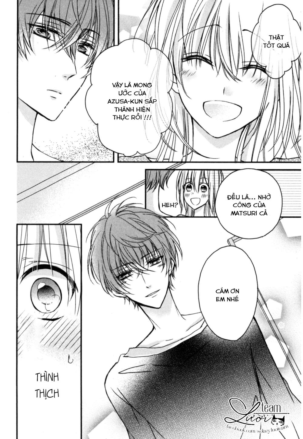 Netsuai Prince – Onii-Chan Wa Kimi Ga Suki Chapter 1.2 - Trang 2