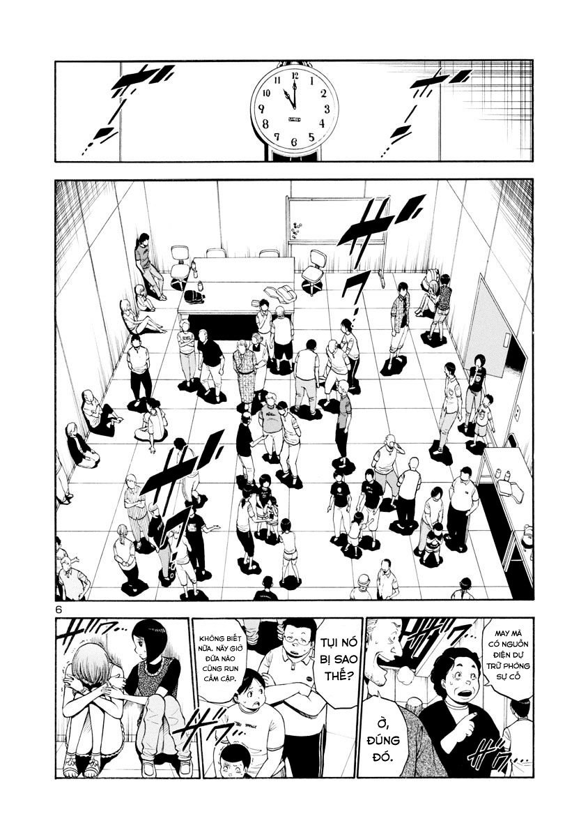 Mashira Chapter 9 - Trang 2