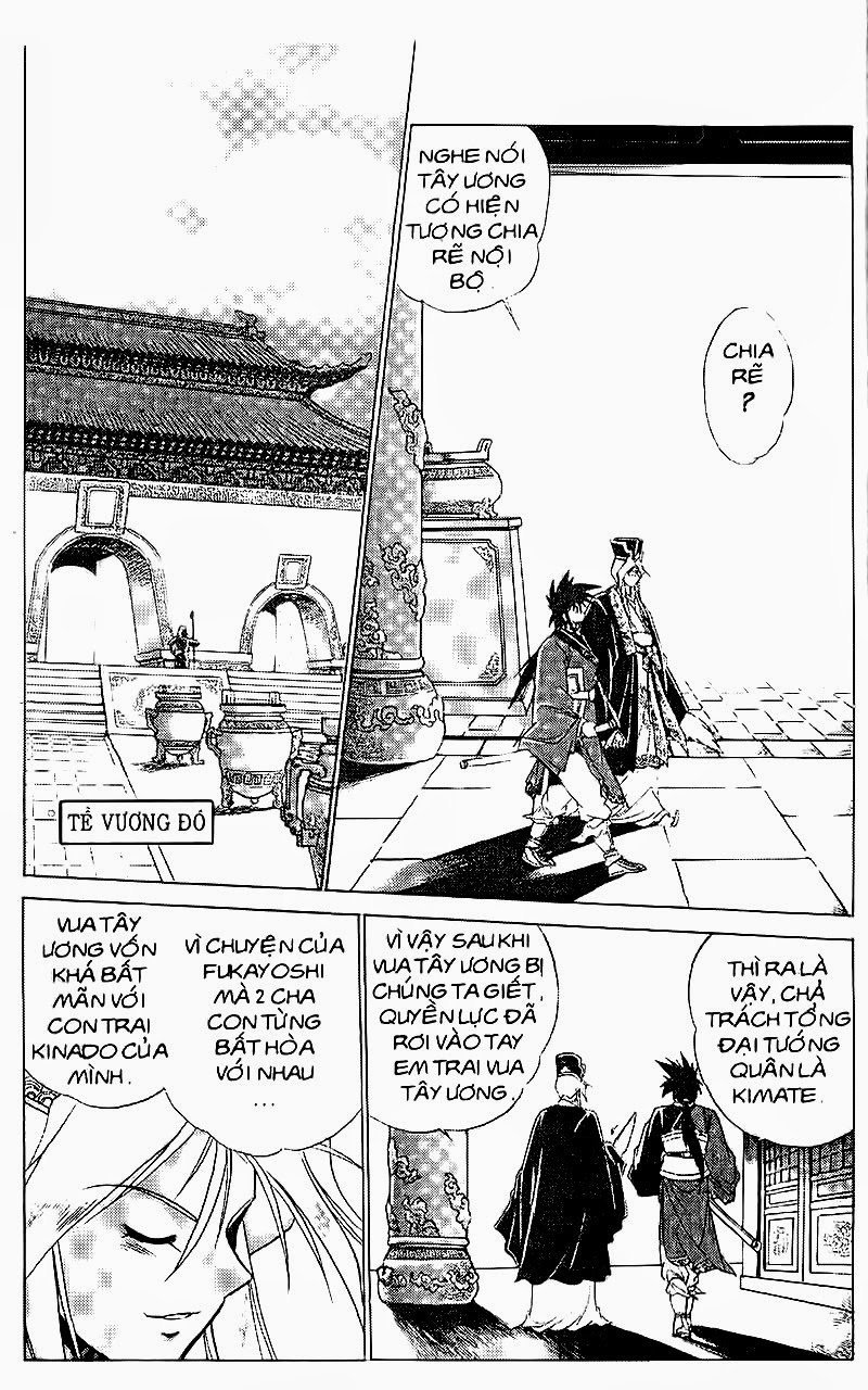 Rai – Võ Tướng Thiên Hà Chapter 98 - Trang 2