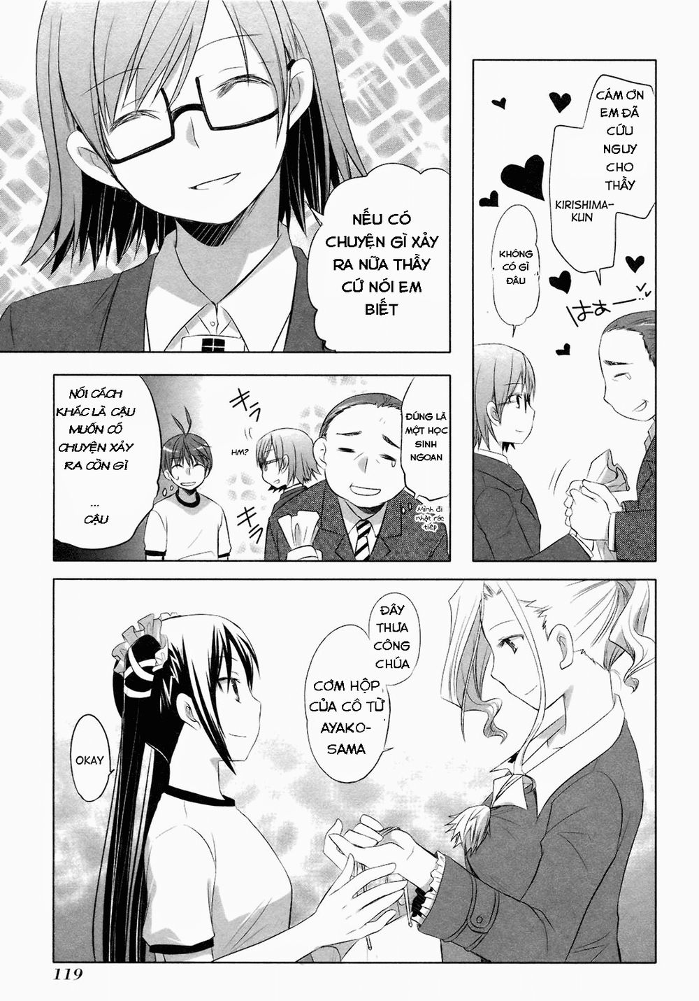 Shirayuki Panimix Chapter 11 - Trang 2