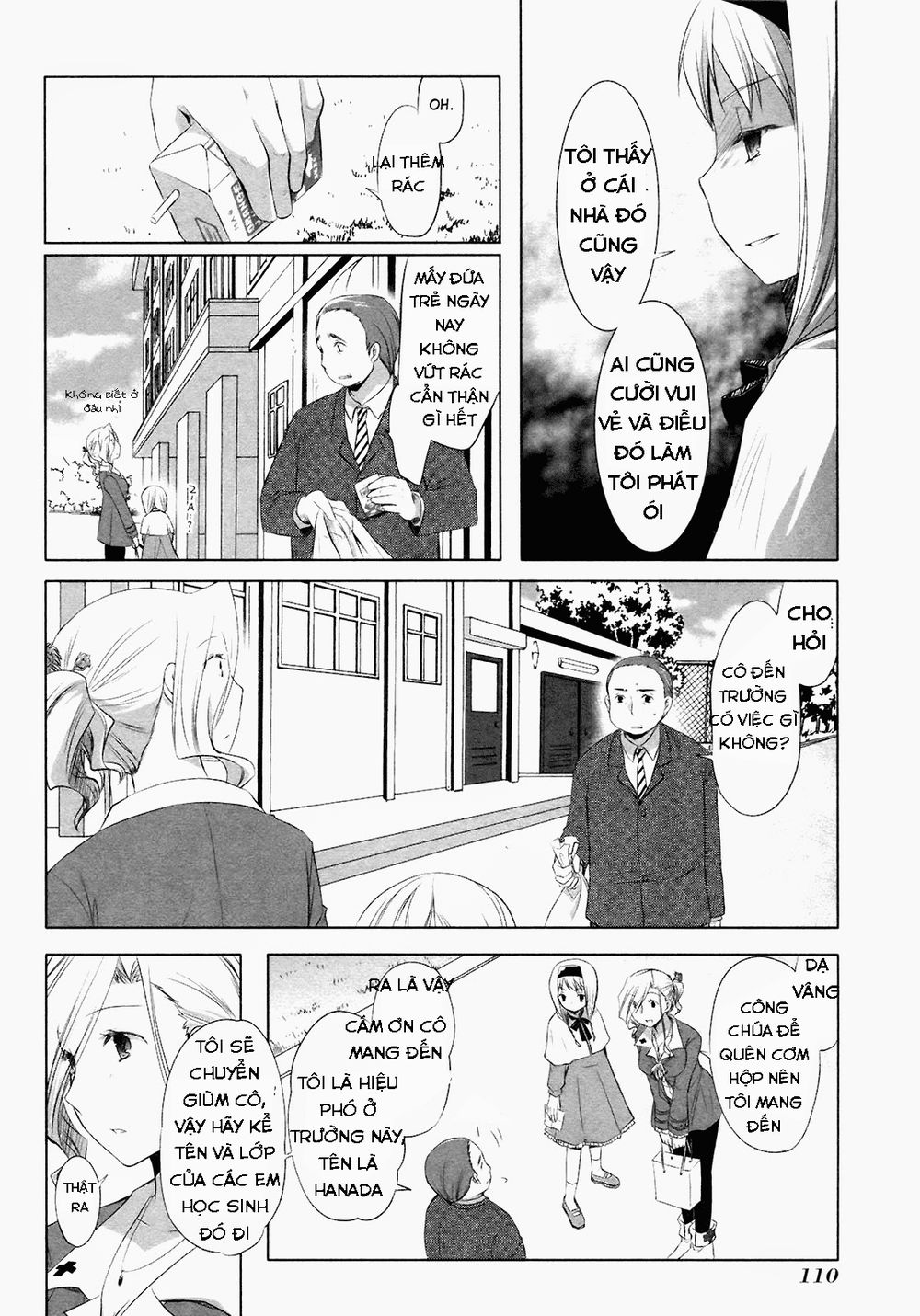 Shirayuki Panimix Chapter 11 - Trang 2