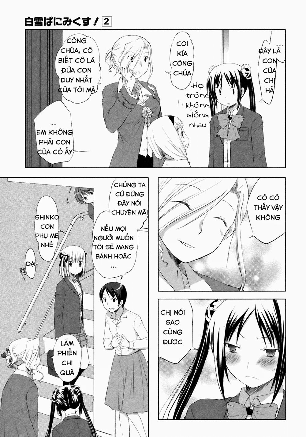 Shirayuki Panimix Chapter 10 - Trang 2