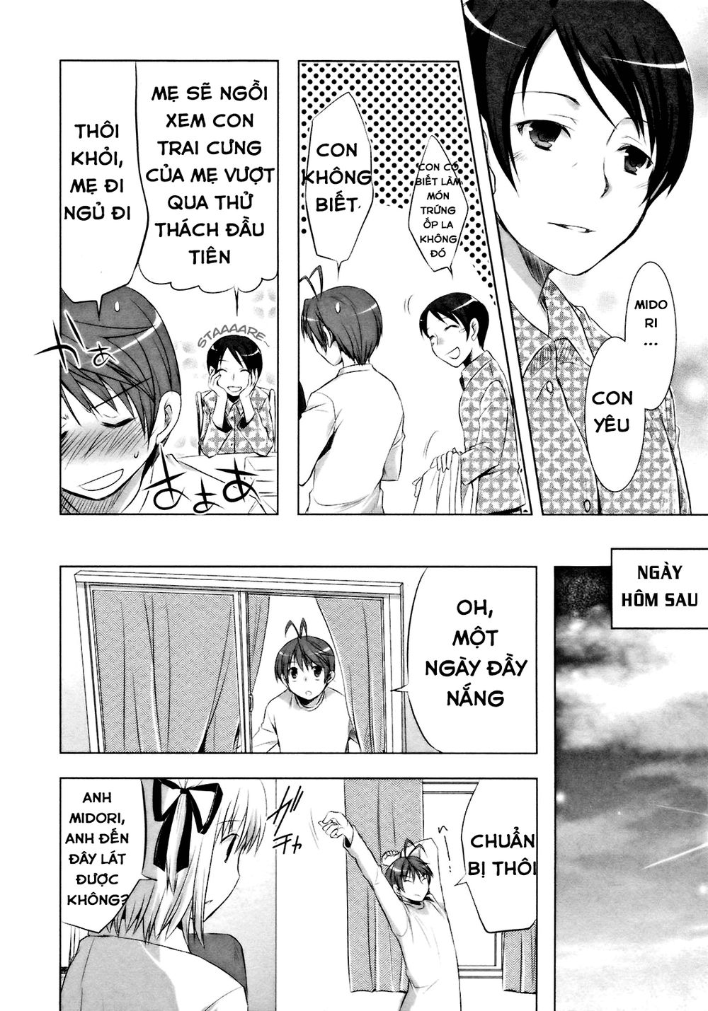 Shirayuki Panimix Chapter 9 - Trang 2