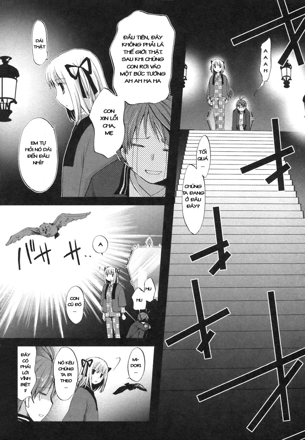 Shirayuki Panimix Chapter 1 - Trang 2