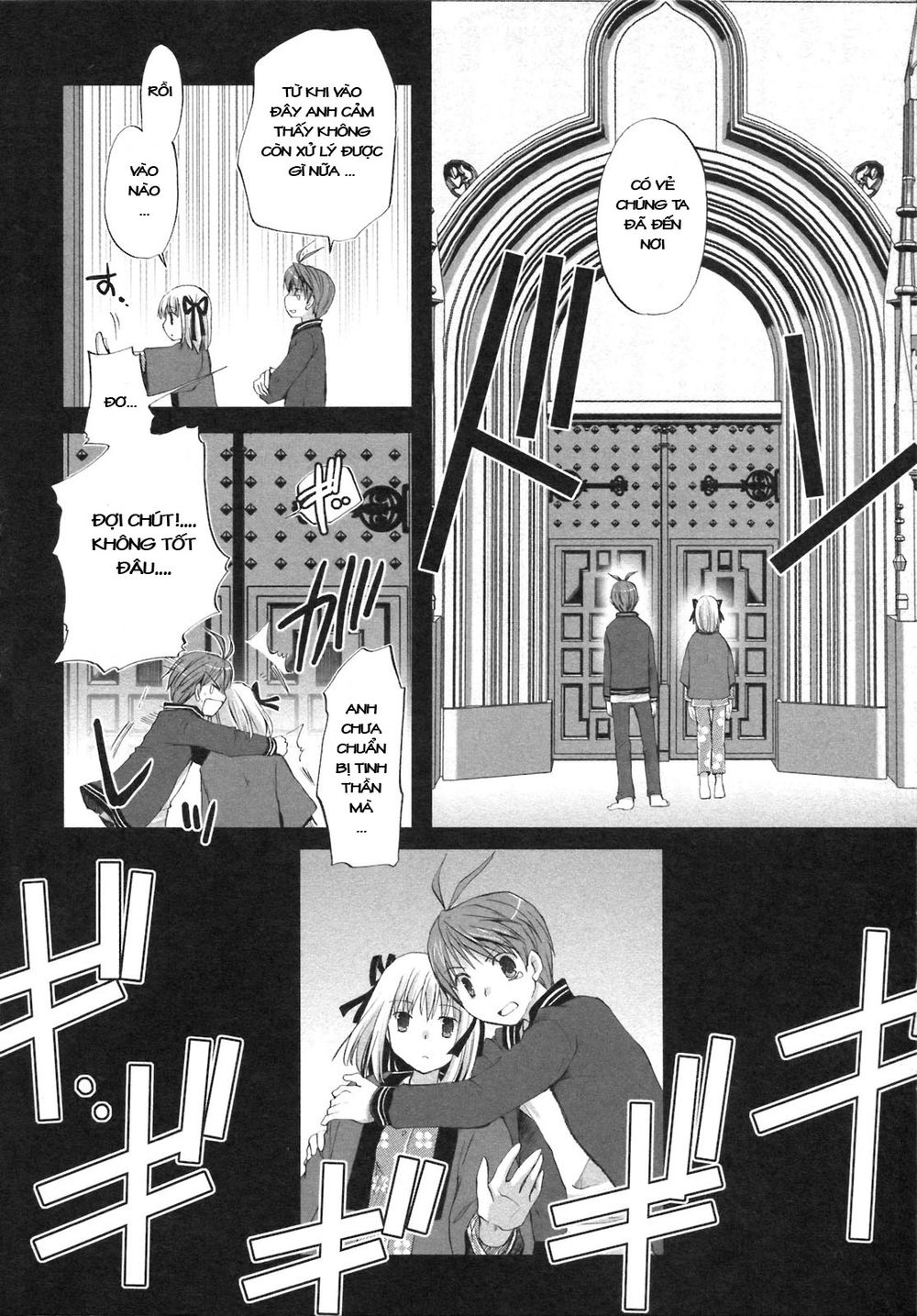 Shirayuki Panimix Chapter 1 - Trang 2