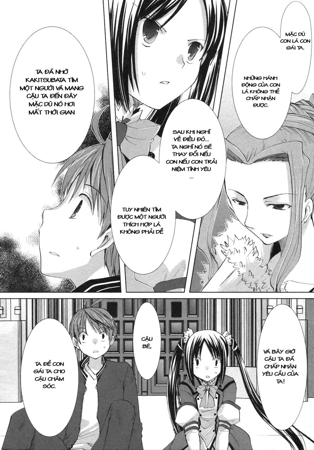 Shirayuki Panimix Chapter 1 - Trang 2