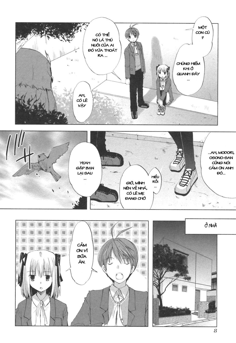 Shirayuki Panimix Chapter 1 - Trang 2