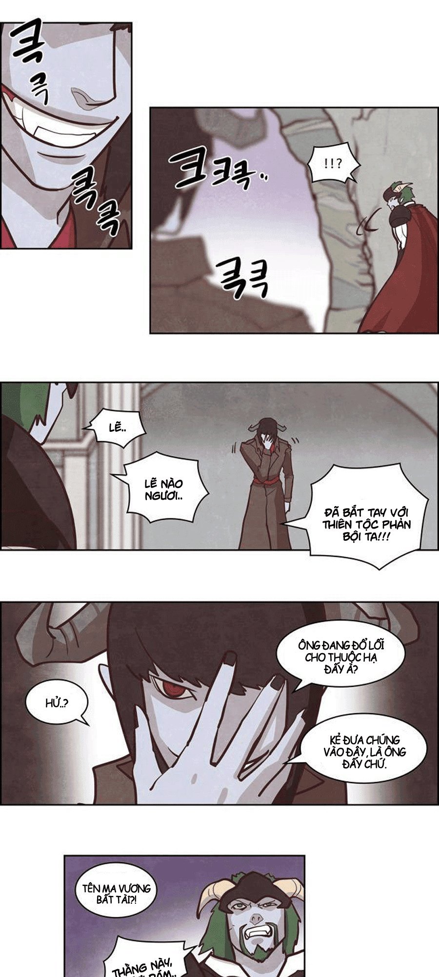 The Devil King Is Bored 2 Chapter 63 - Trang 2