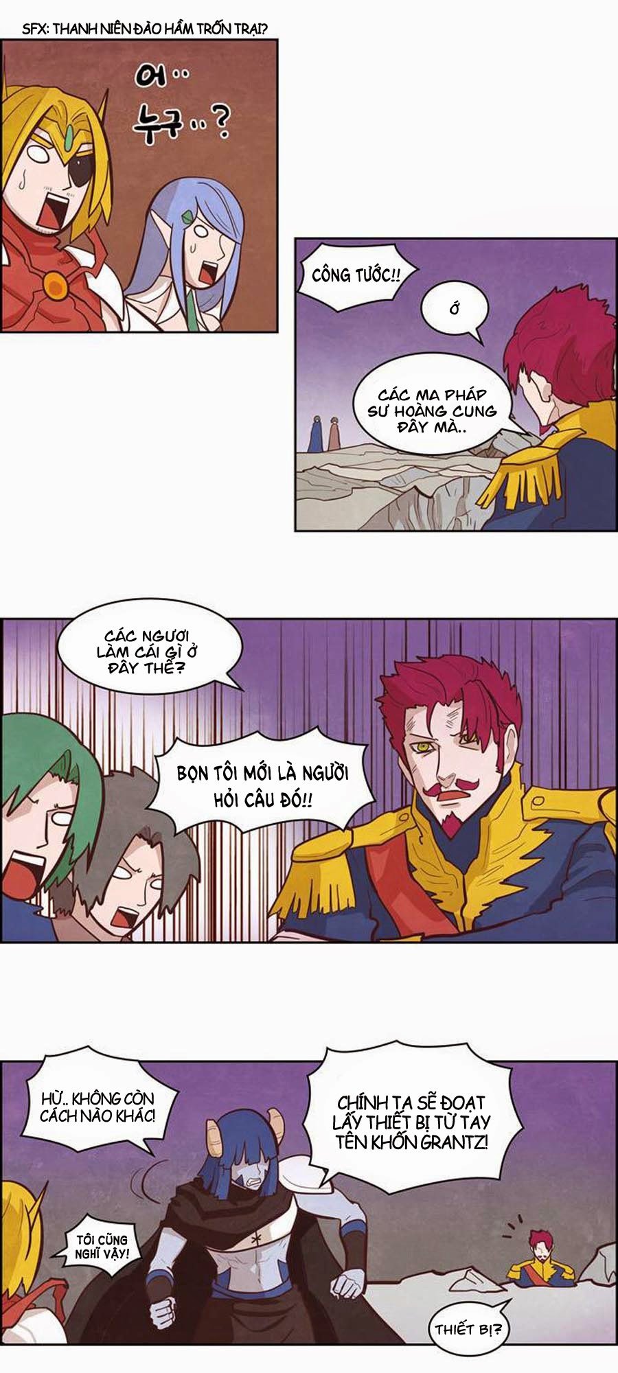 The Devil King Is Bored 2 Chapter 58 - Trang 2