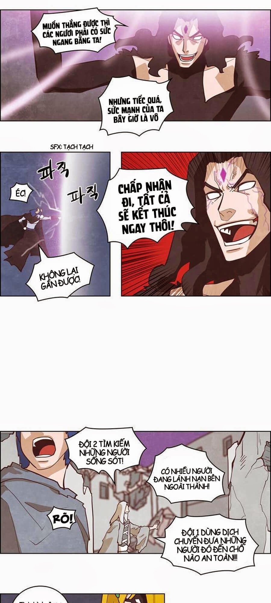 The Devil King Is Bored 2 Chapter 57 - Trang 2