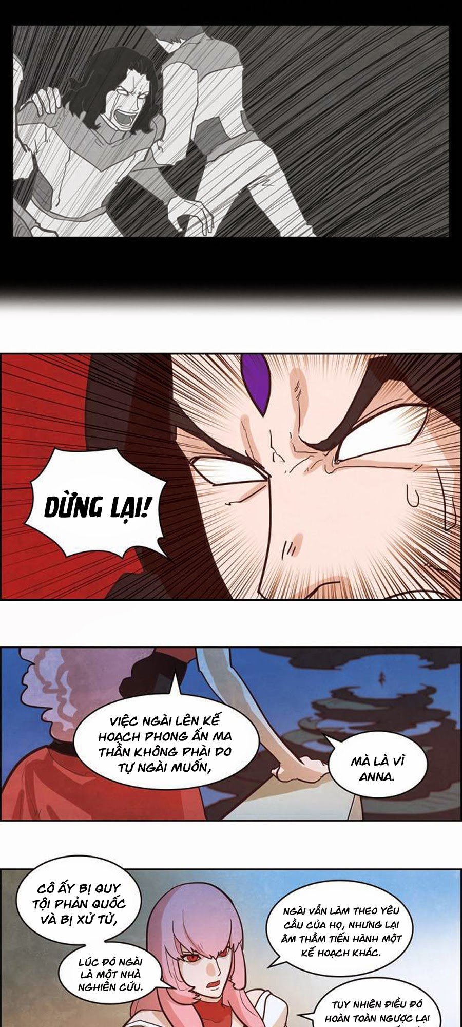 The Devil King Is Bored 2 Chapter 55 - Trang 2