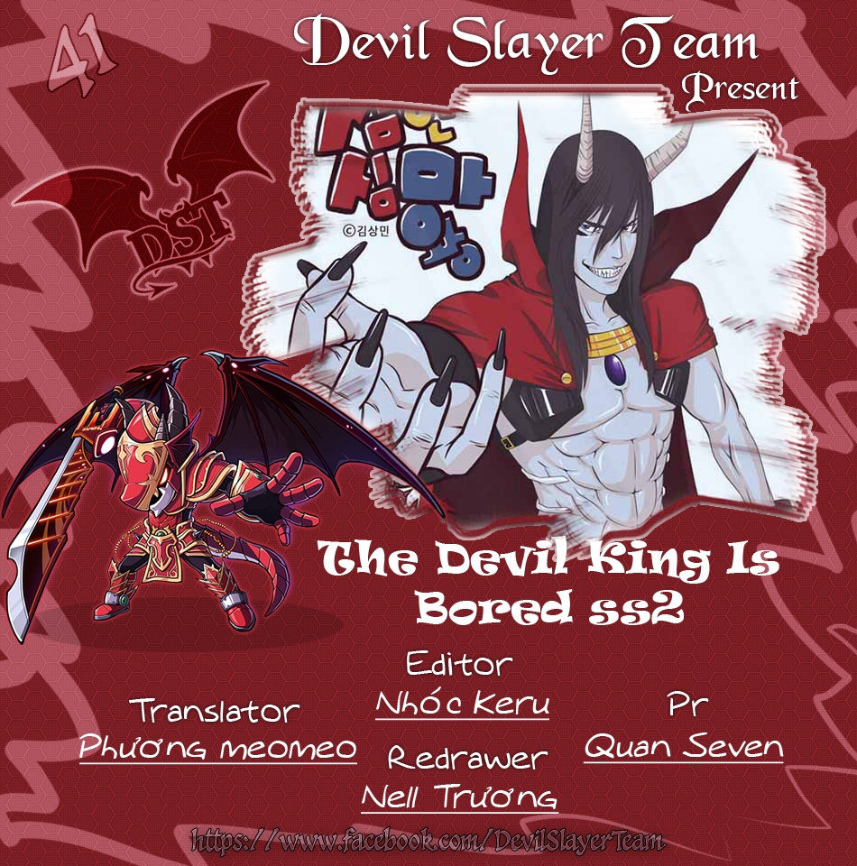 The Devil King Is Bored 2 Chapter 41 - Trang 2