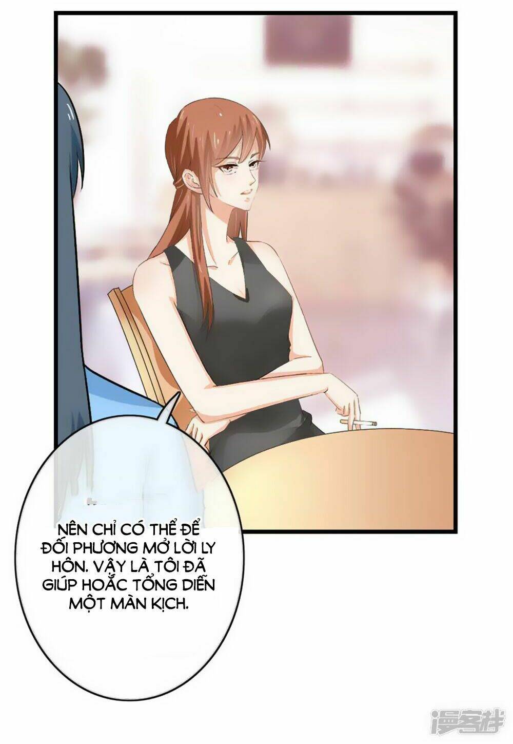 Ẩn Hôn Tân Nương Chapter 45 - Trang 2