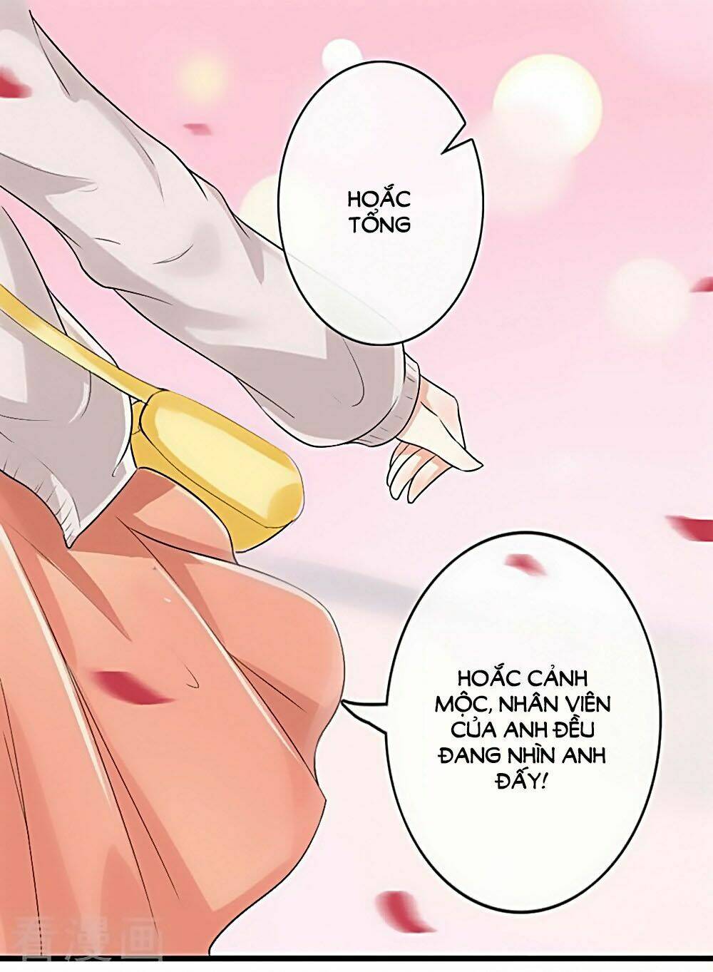 Ẩn Hôn Tân Nương Chapter 38 - Trang 2