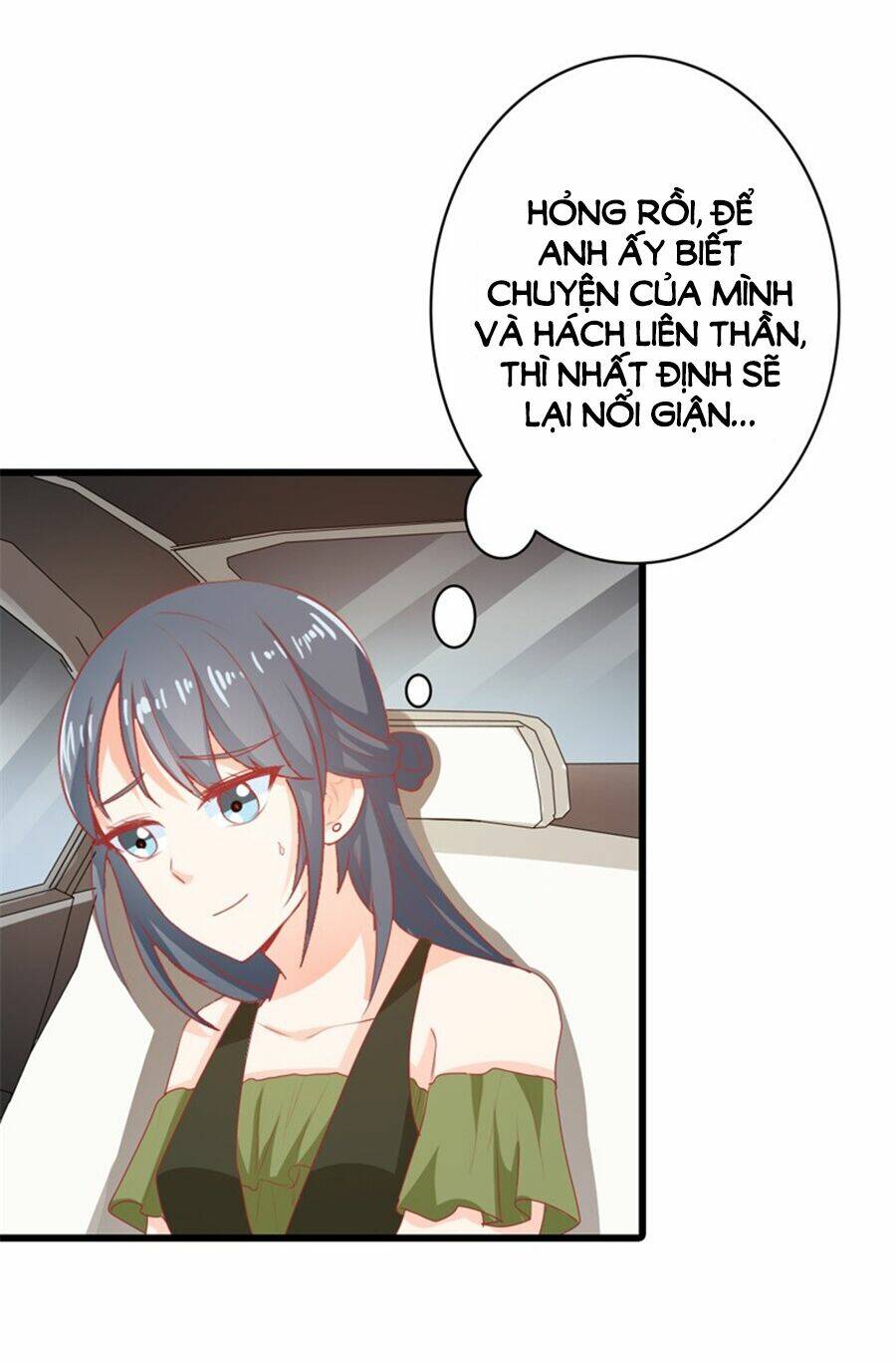 Ẩn Hôn Tân Nương Chapter 17 - Trang 2