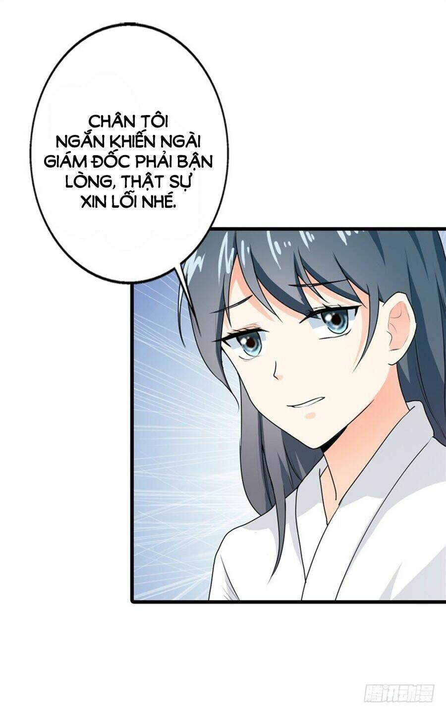 Ẩn Hôn Tân Nương Chapter 7 - Trang 2