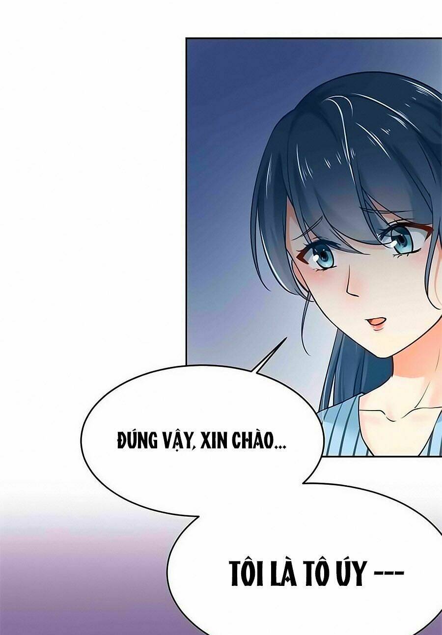 Ẩn Hôn Tân Nương Chapter 2 - Trang 2