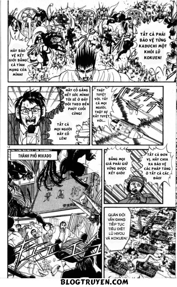 Ushio And Tora Chapter 306.3 - Trang 2