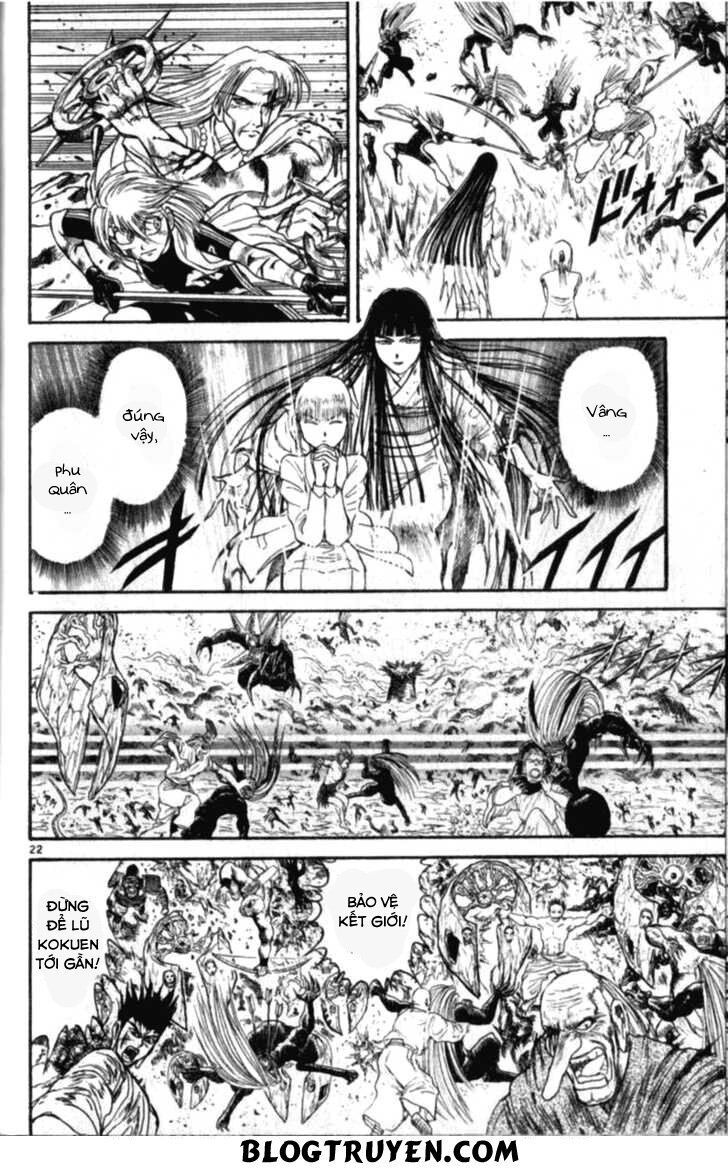 Ushio And Tora Chapter 306.3 - Trang 2