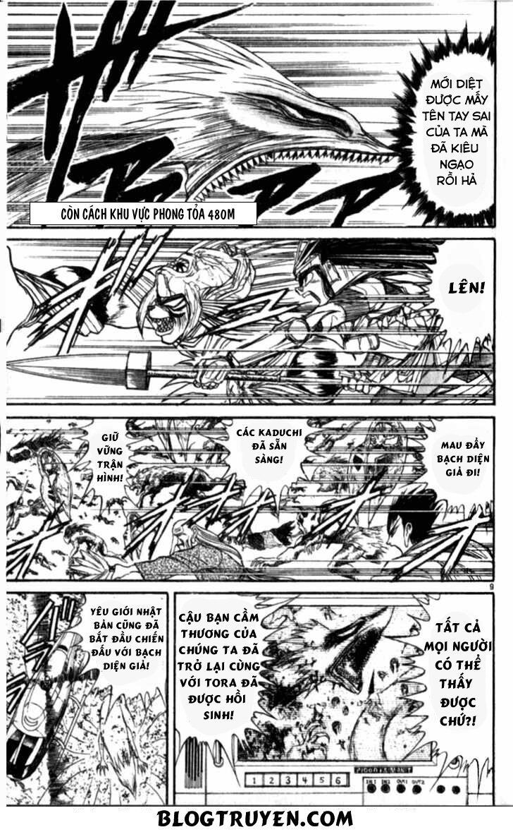 Ushio And Tora Chapter 306.3 - Trang 2