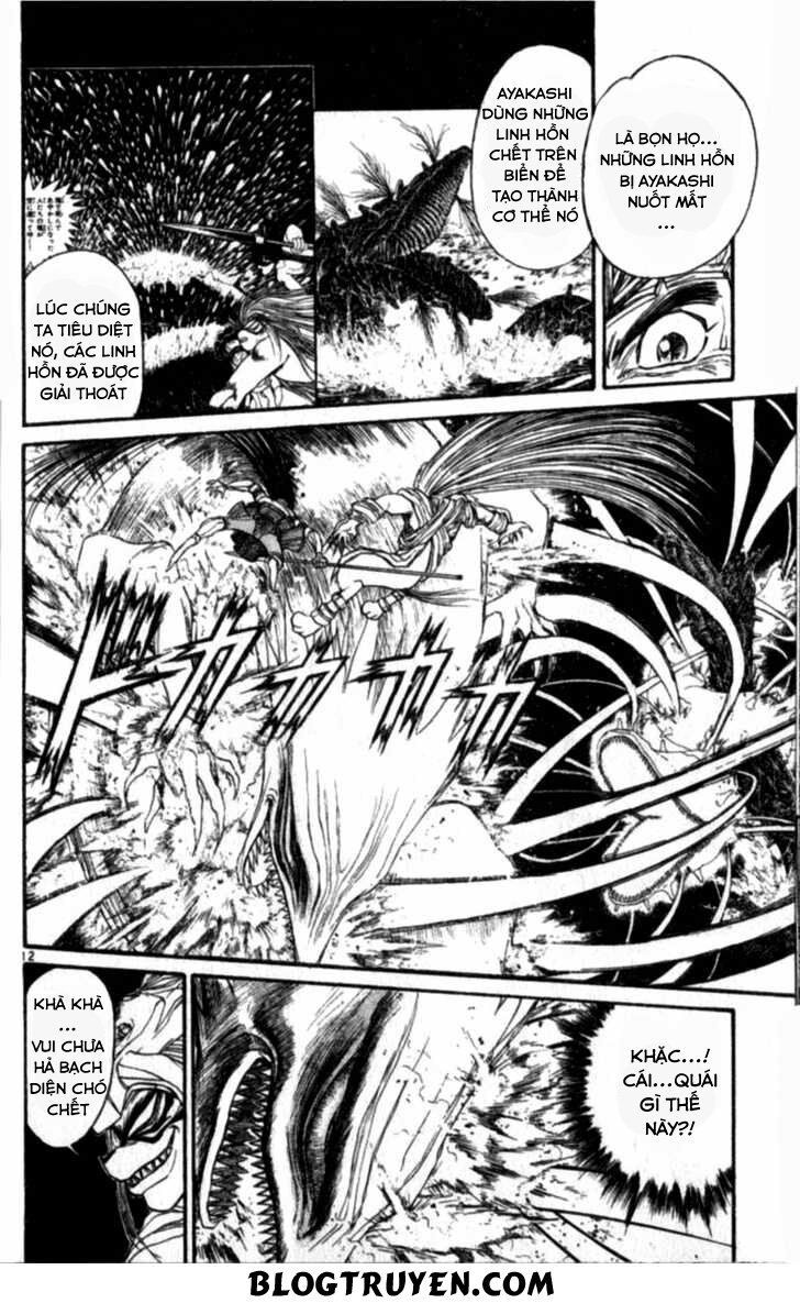 Ushio And Tora Chapter 306.3 - Trang 2