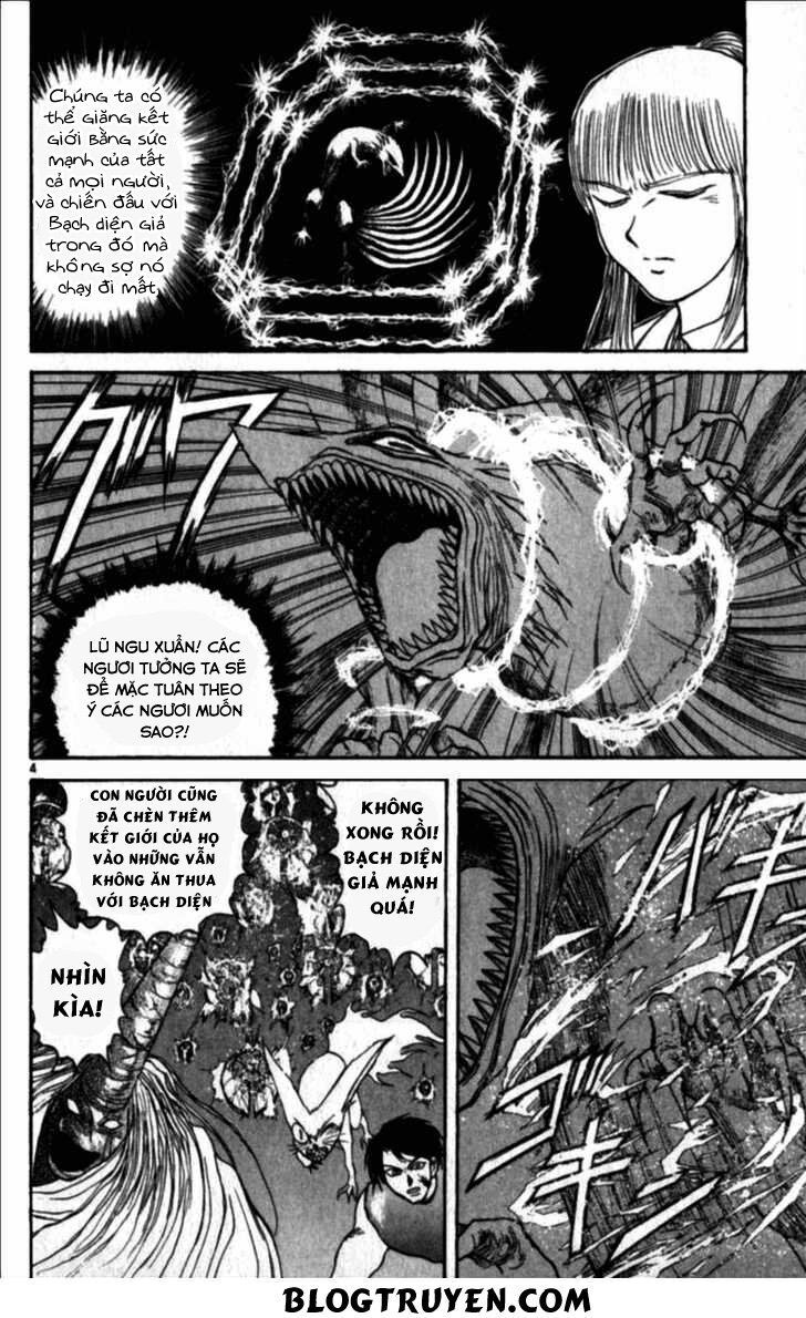 Ushio And Tora Chapter 306.3 - Trang 2