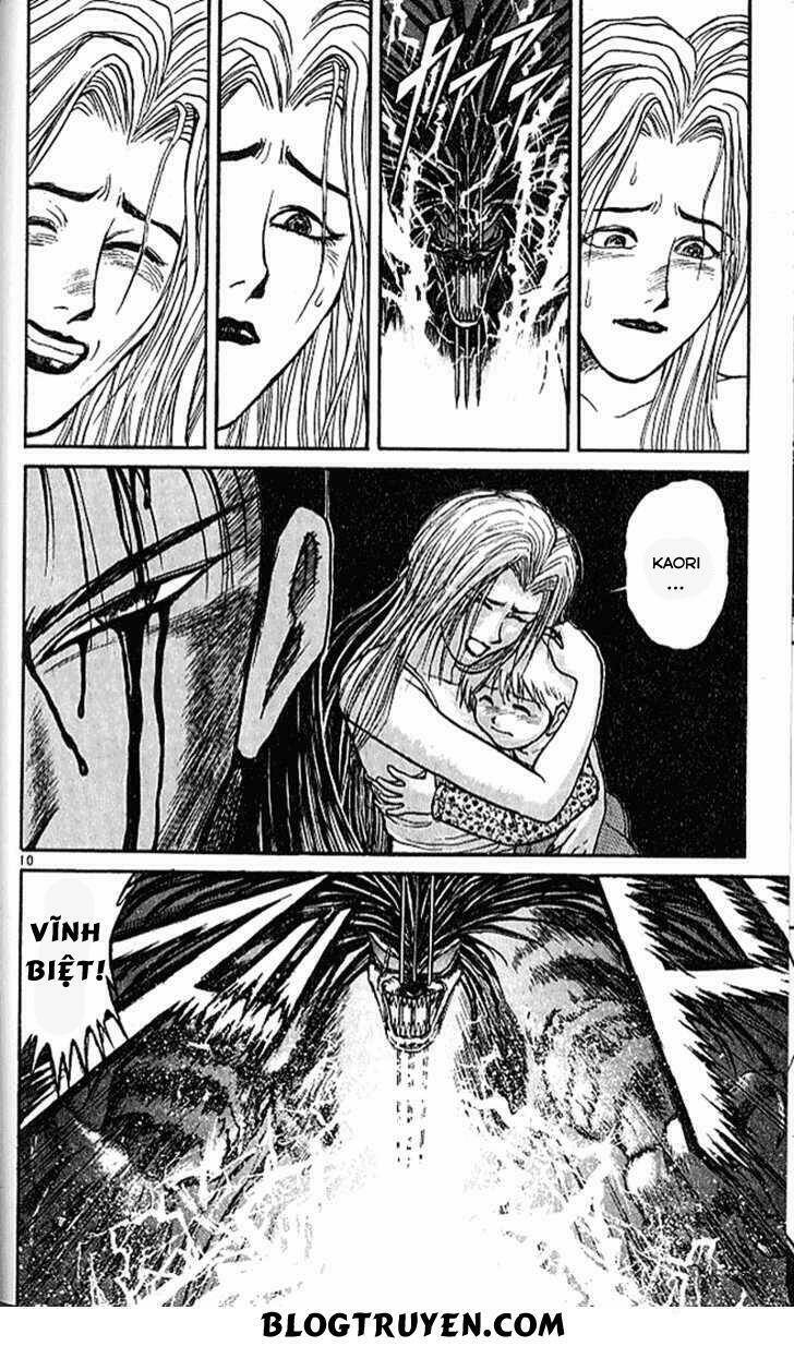 Ushio And Tora Chapter 305 - Trang 2