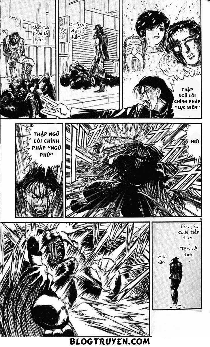 Ushio And Tora Chapter 305 - Trang 2