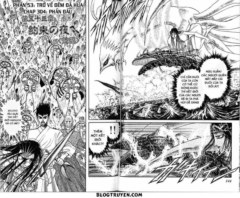 Ushio And Tora Chapter 304 - Trang 2