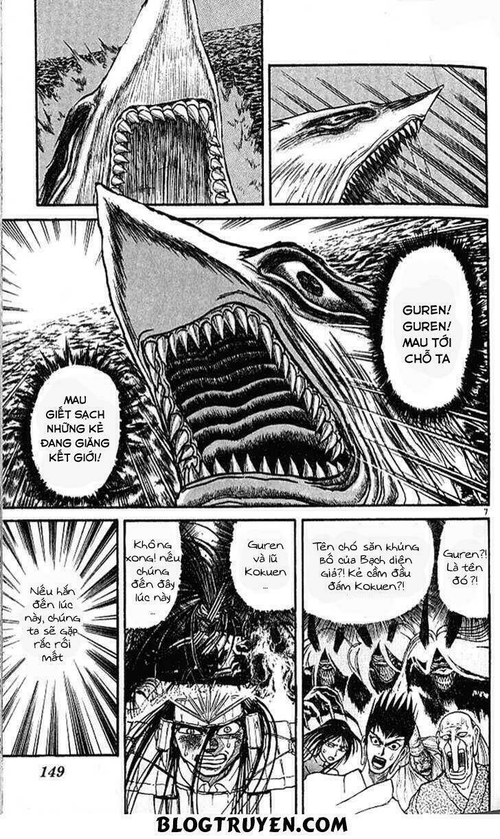 Ushio And Tora Chapter 304 - Trang 2