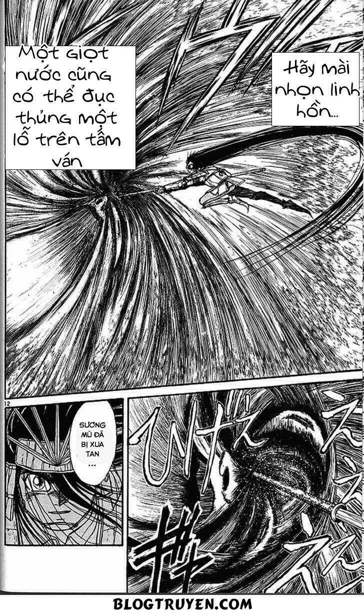 Ushio And Tora Chapter 303 - Trang 2