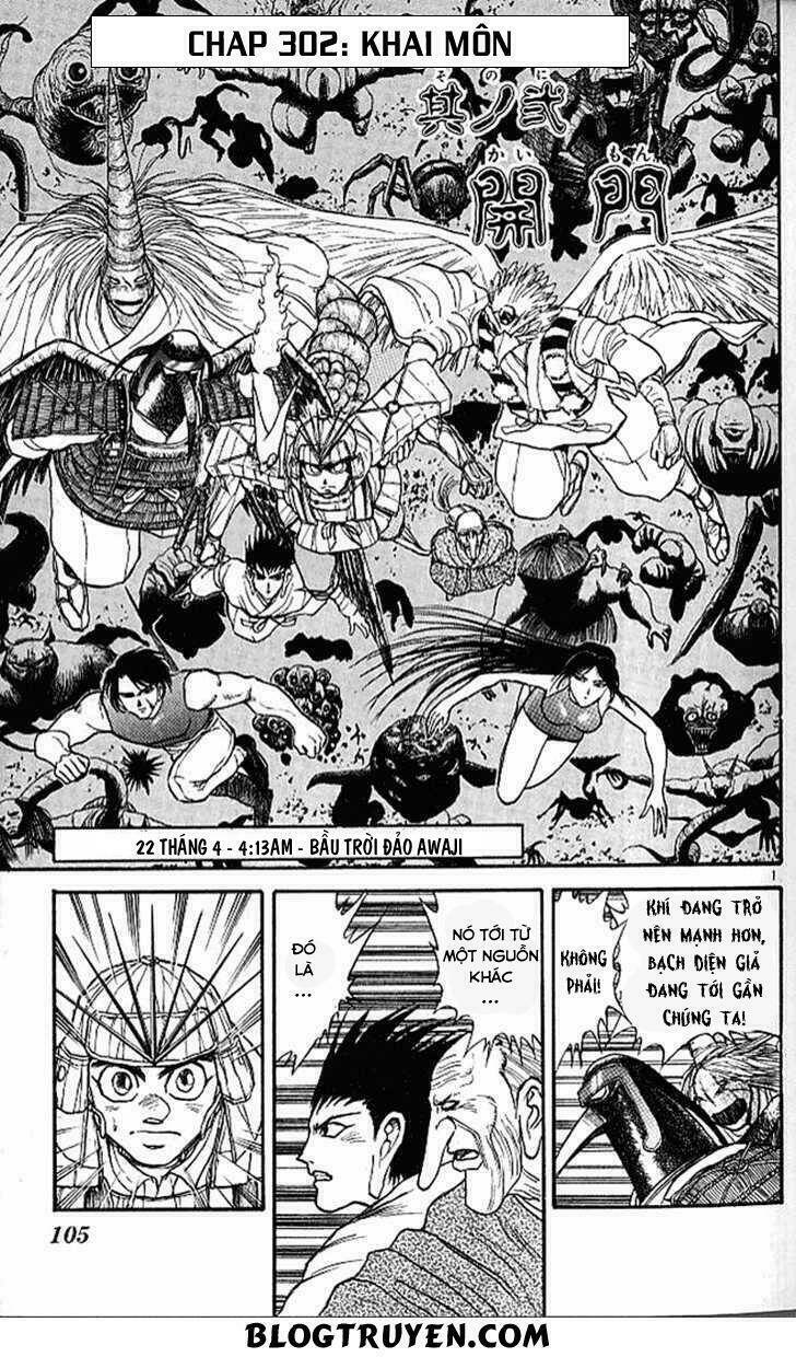 Ushio And Tora Chapter 302 - Trang 2