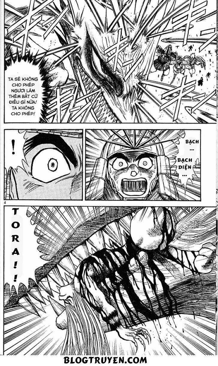 Ushio And Tora Chapter 302 - Trang 2