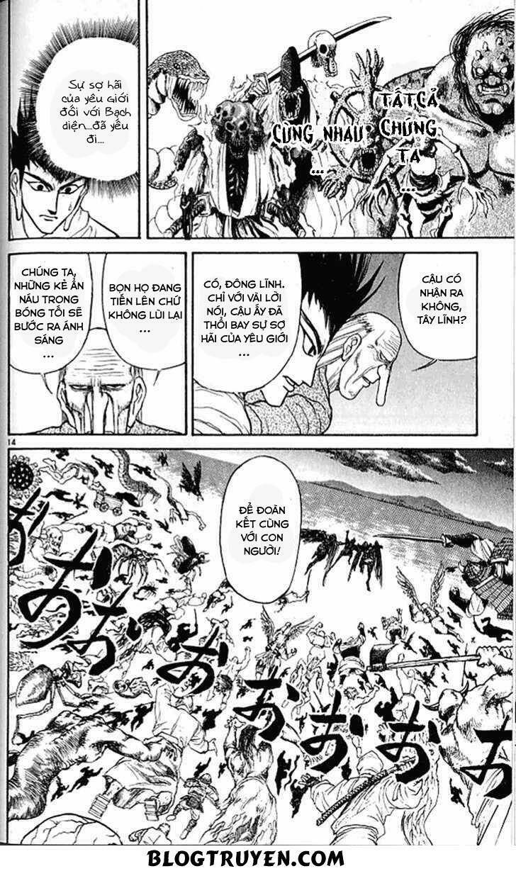 Ushio And Tora Chapter 301 - Trang 2