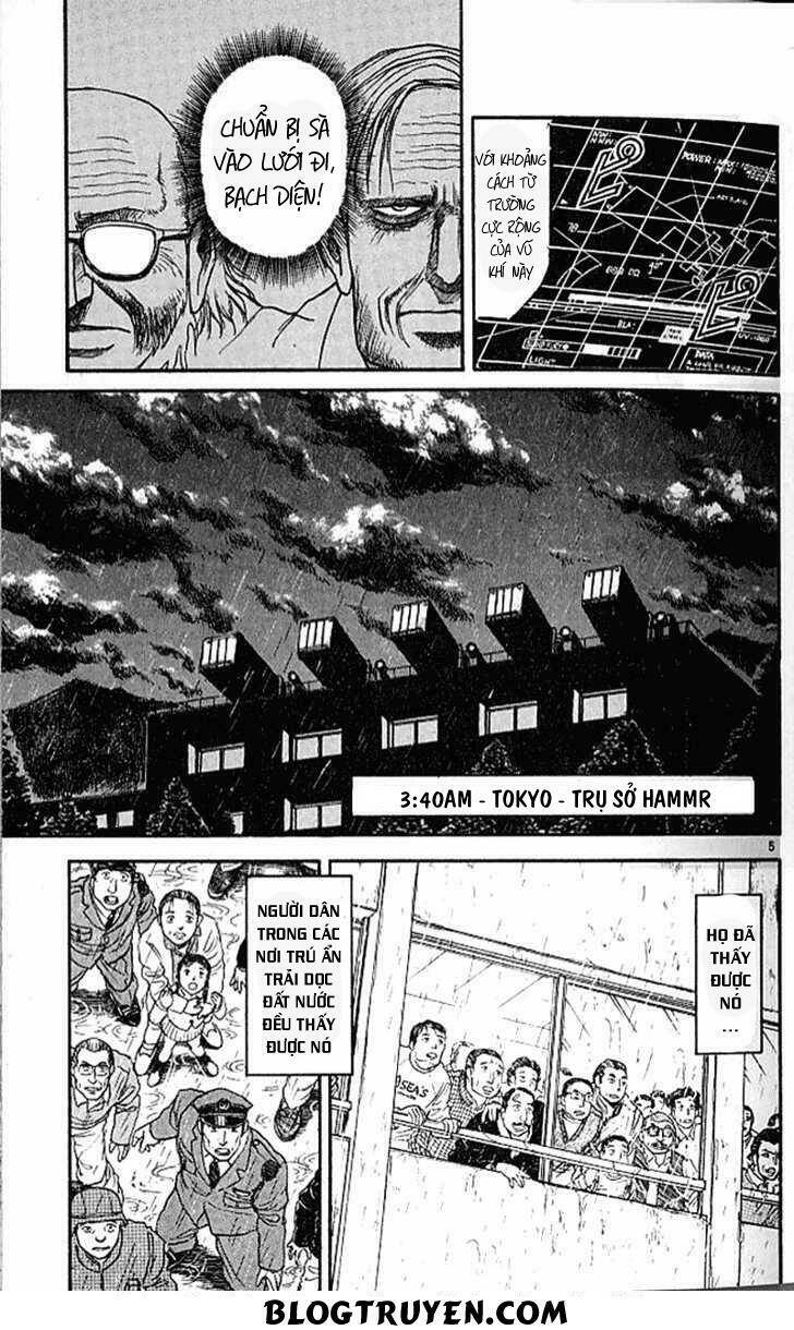 Ushio And Tora Chapter 301 - Trang 2