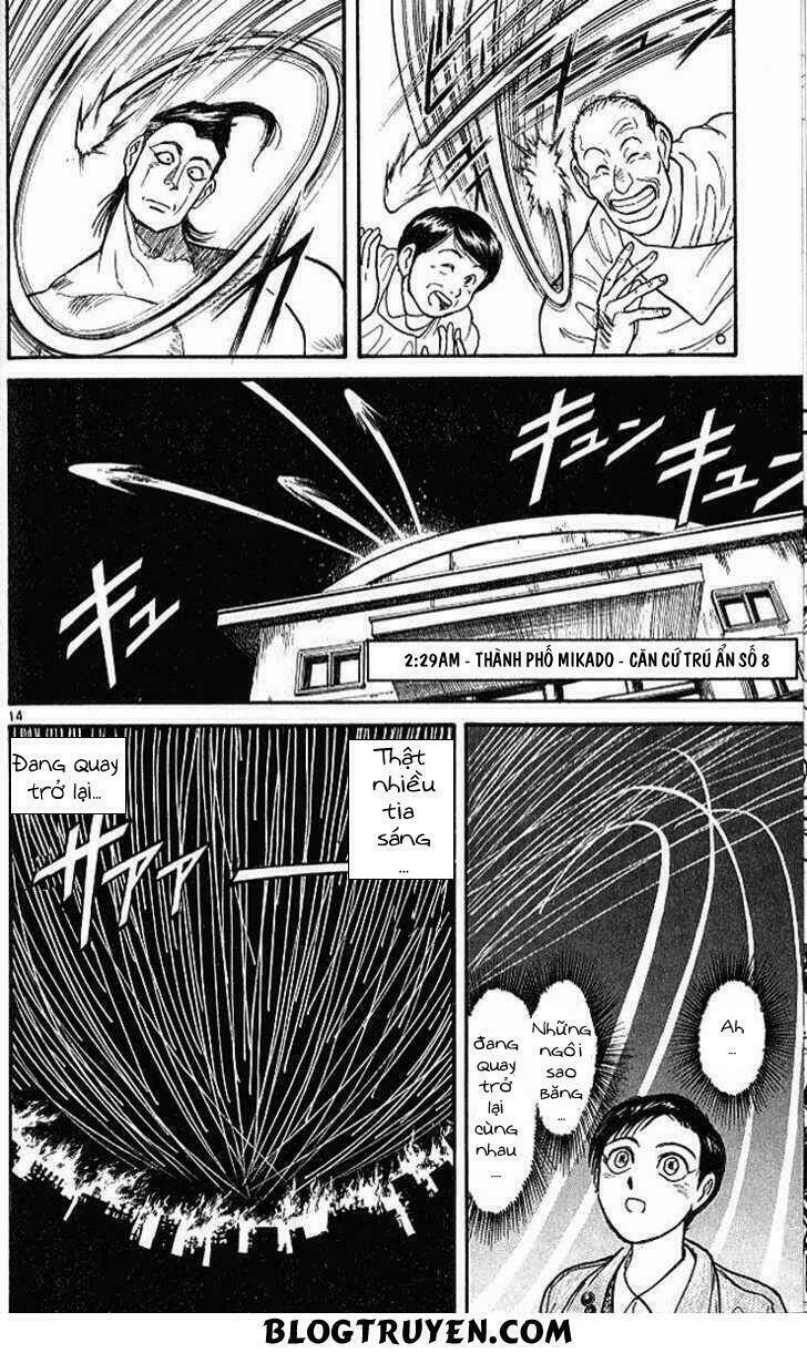 Ushio And Tora Chapter 300 - Trang 2