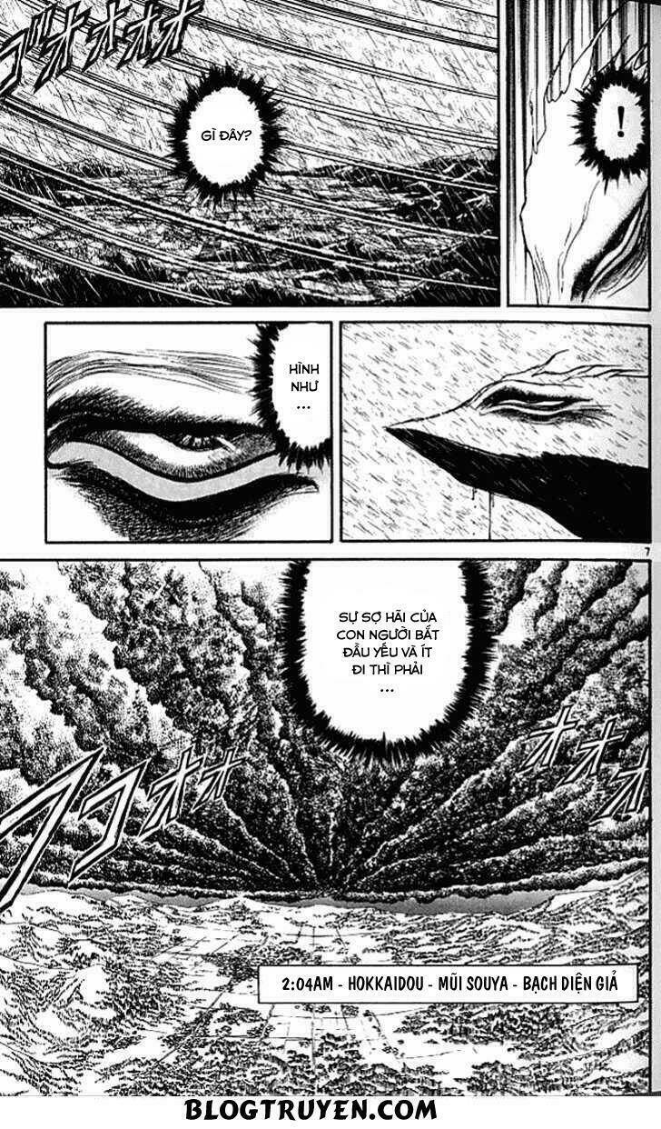 Ushio And Tora Chapter 300 - Trang 2