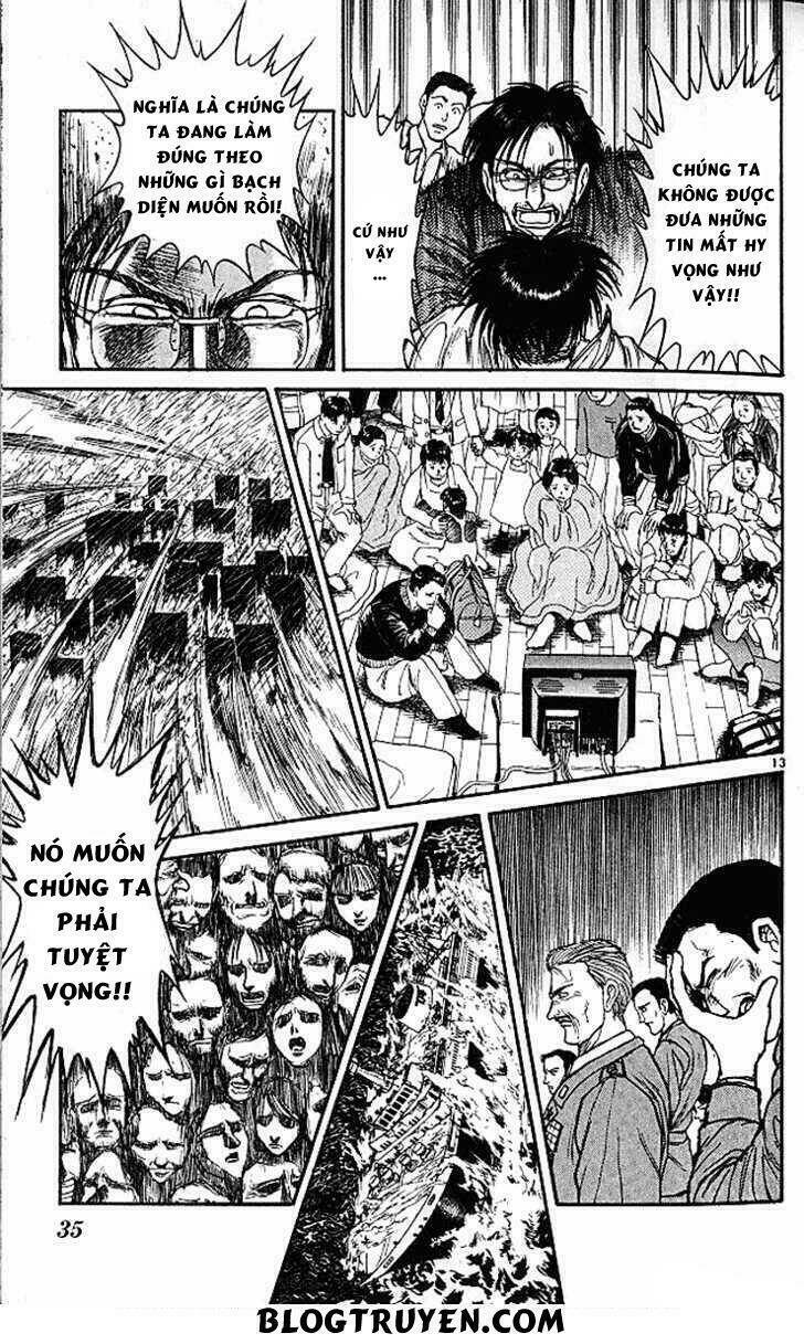 Ushio And Tora Chapter 298 - Trang 2