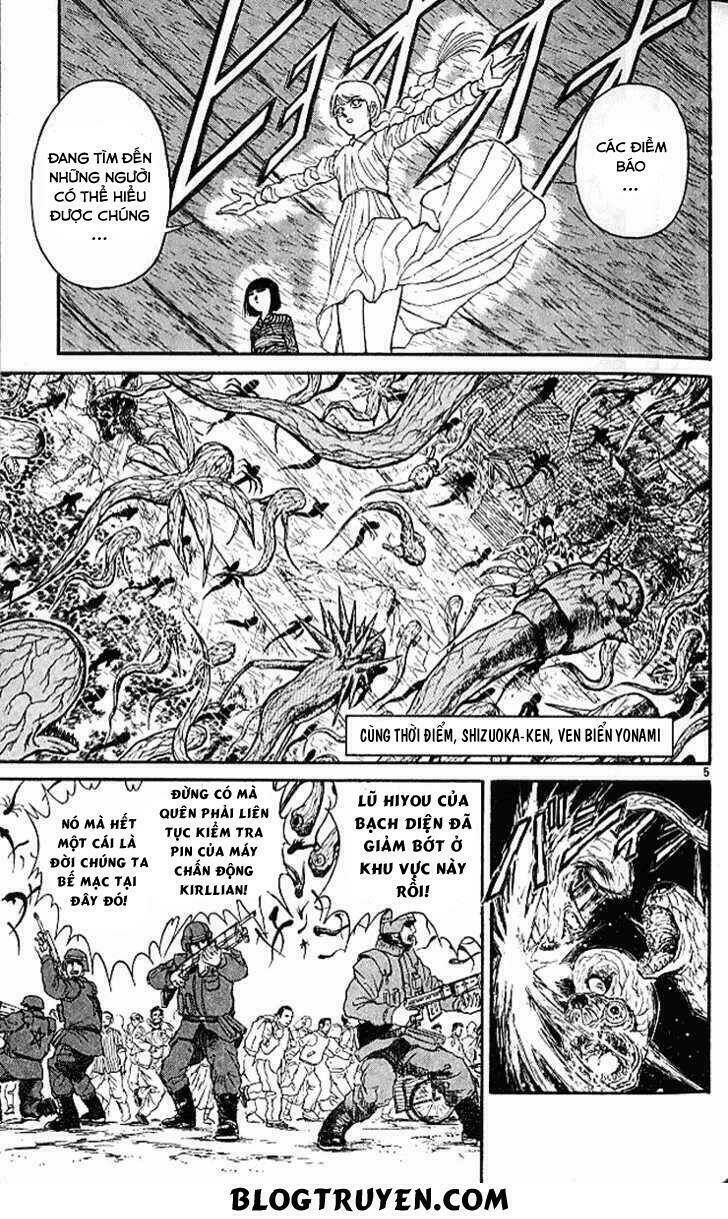 Ushio And Tora Chapter 298 - Trang 2