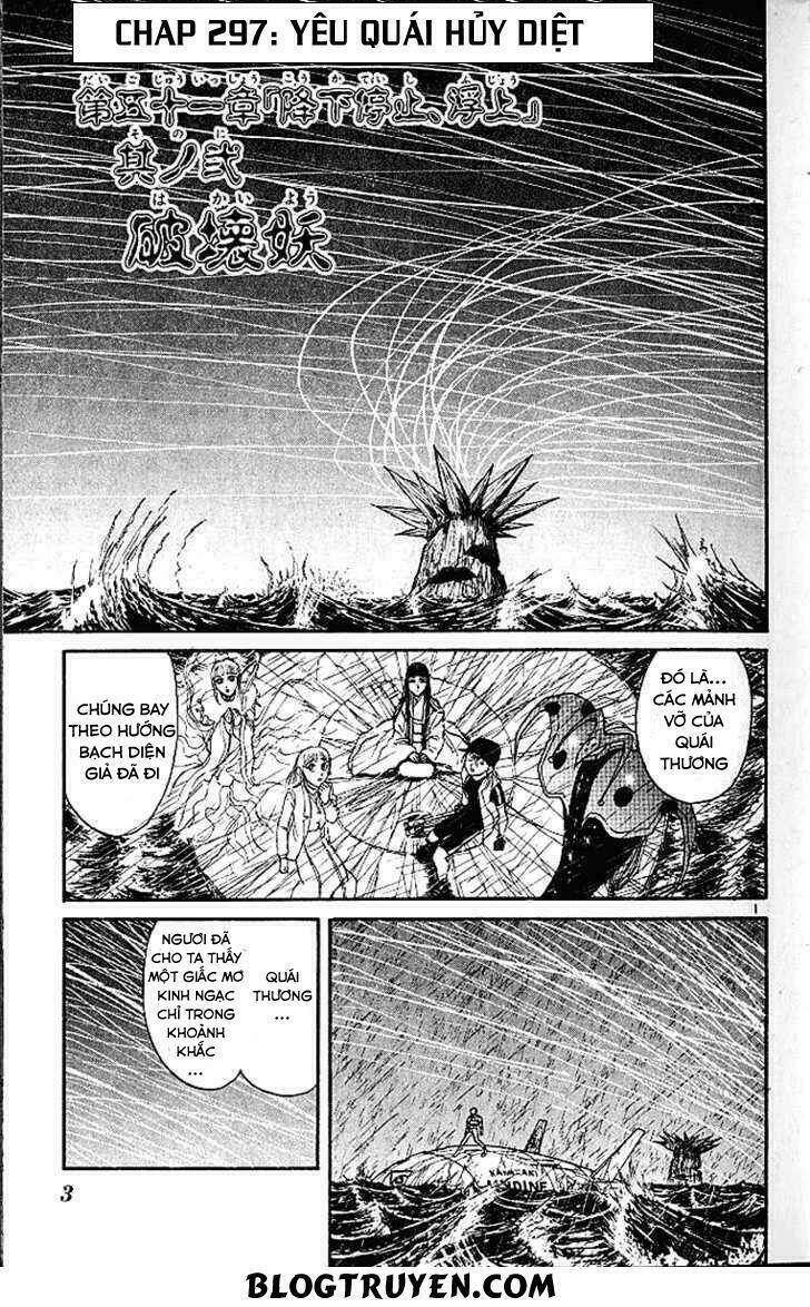 Ushio And Tora Chapter 297 - Trang 2