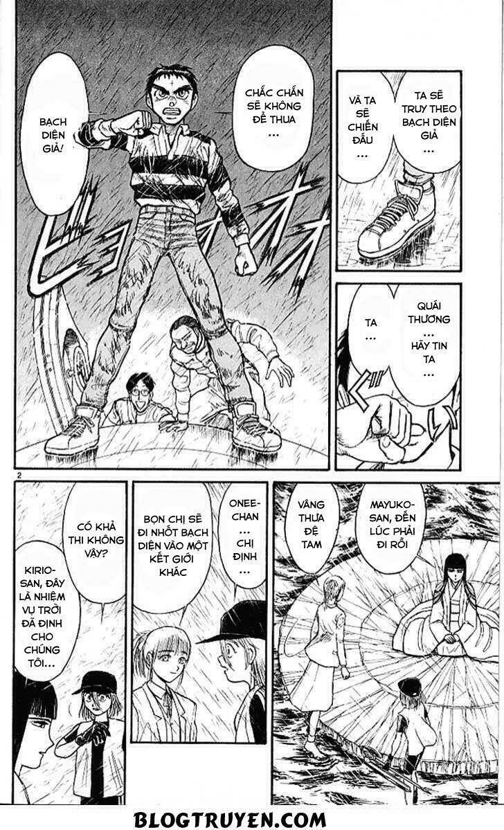 Ushio And Tora Chapter 297 - Trang 2