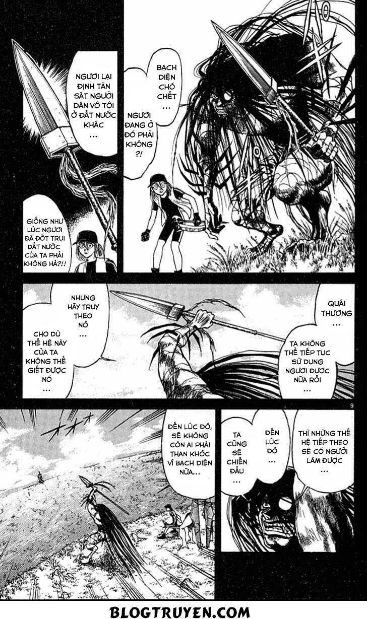 Ushio And Tora Chapter 296 - Trang 2