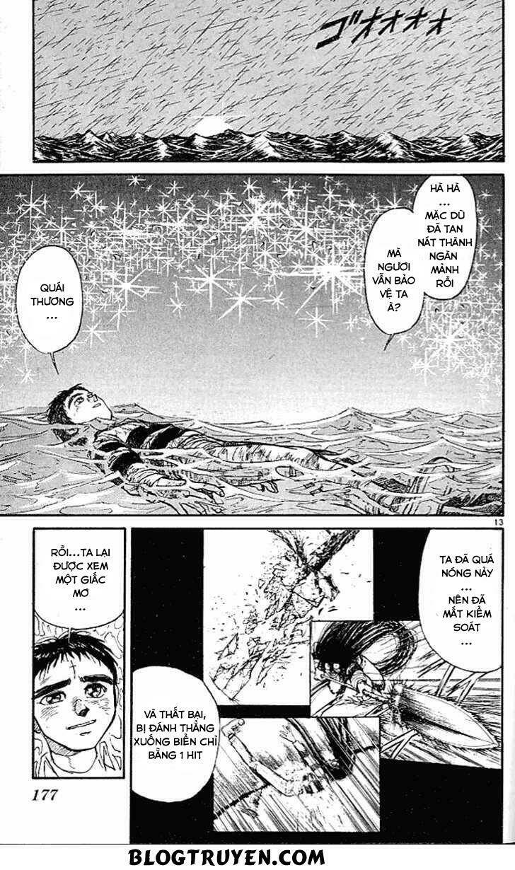 Ushio And Tora Chapter 296 - Trang 2