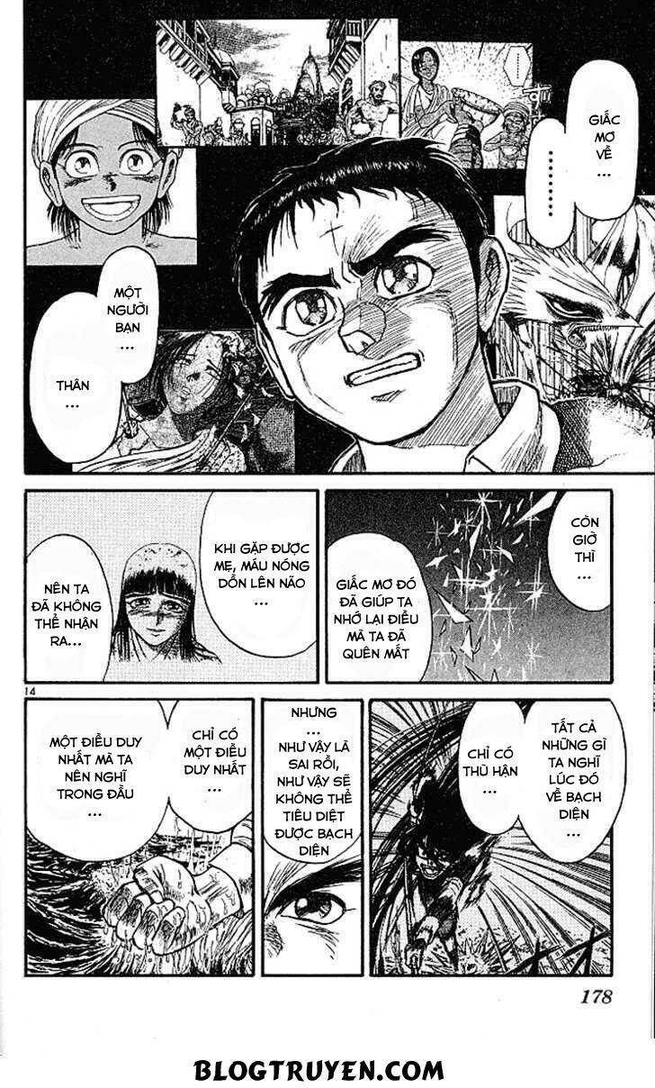 Ushio And Tora Chapter 296 - Trang 2