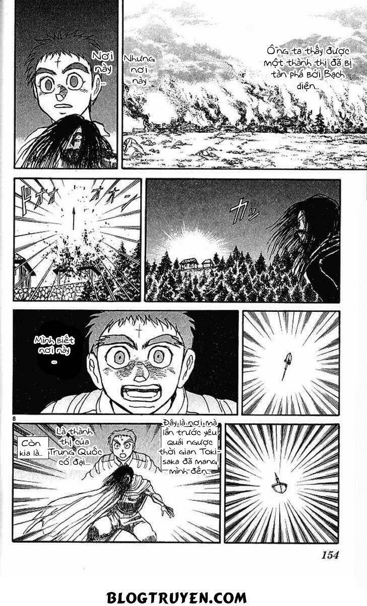 Ushio And Tora Chapter 295 - Trang 2