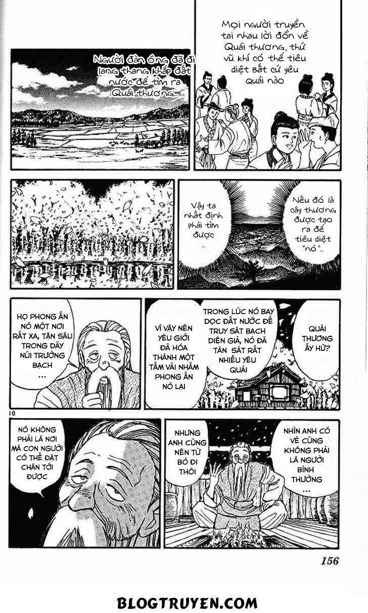 Ushio And Tora Chapter 295 - Trang 2